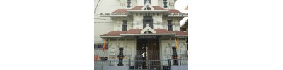 மகாலிங்கபுரம் - சென்னை - தமிழ்நாடு